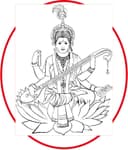 Swarajaya School Logo