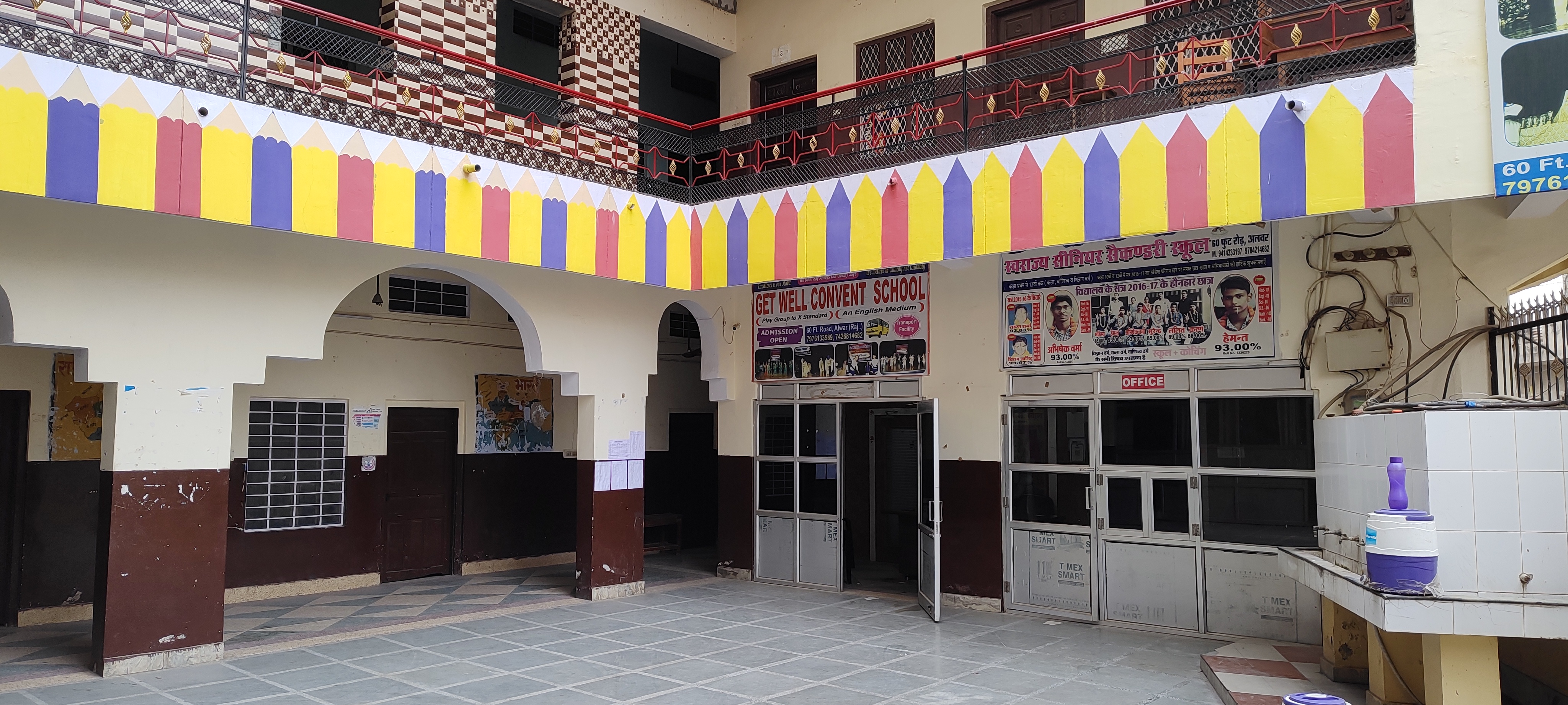 Gallery Image 2